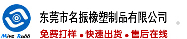 久造屄:网